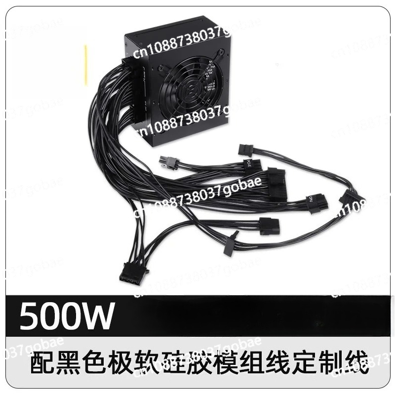 Sfx Modular Power Supply 850W Gold - Fuente de Alimentación Modular SFX de