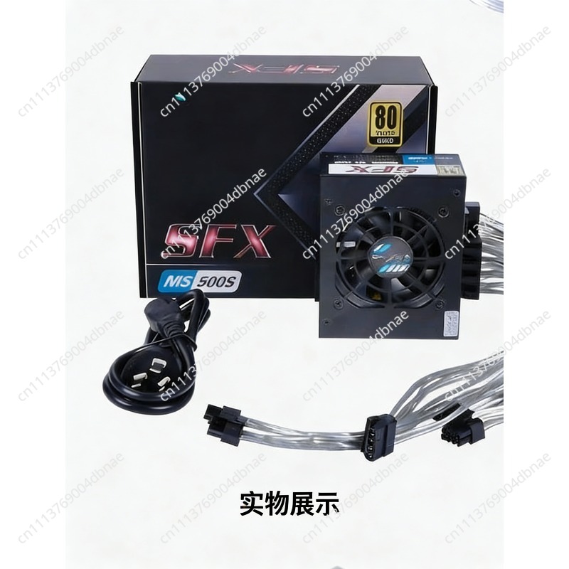 Sfx Modular Power Supply 850W Gold - Fuente de Alimentación Modular SFX 80
