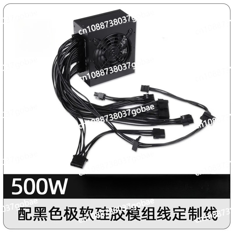 Fuente de Alimentación Modular - Sfx Modular Power Supply 850W Gold reseña y precio