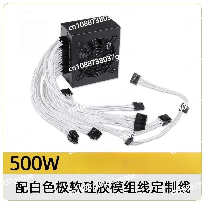 Fuente de Alimentación Modular - Sfx Modular Power Supply 850W Gold reseña y precio