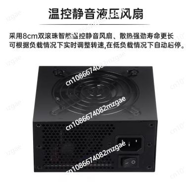 Fuente de Alimentación Modular - Sfx Modular Power Supply 850W Gold reseña y precio