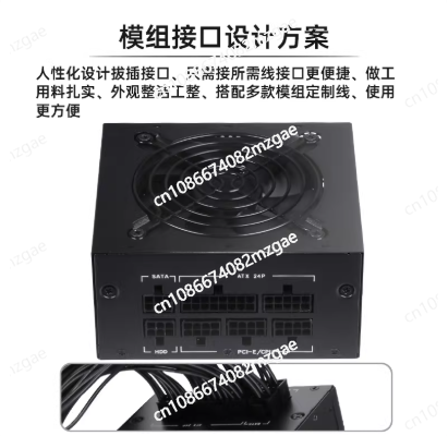 Fuente de Alimentación Modular - Sfx Modular Power Supply 850W Gold reseña y precio