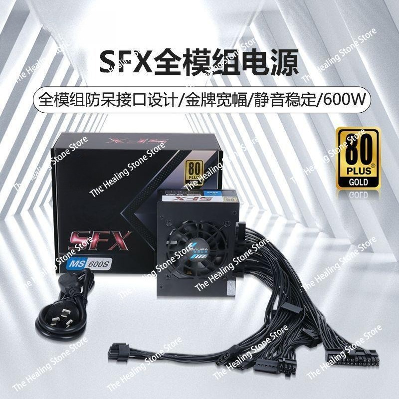 Fuente de alimentación silenci - Sfx Modular Power Supply 850W Gold reseña y precio