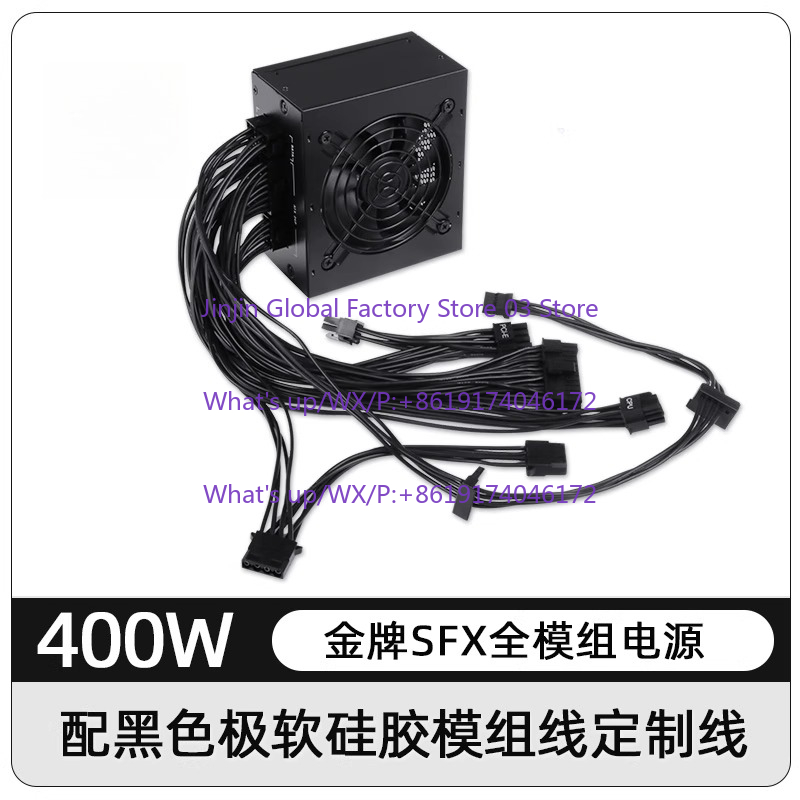 1 Unidad de Fuente de Alimenta - Sfx Modular Power Supply 850W Gold reseña y precio