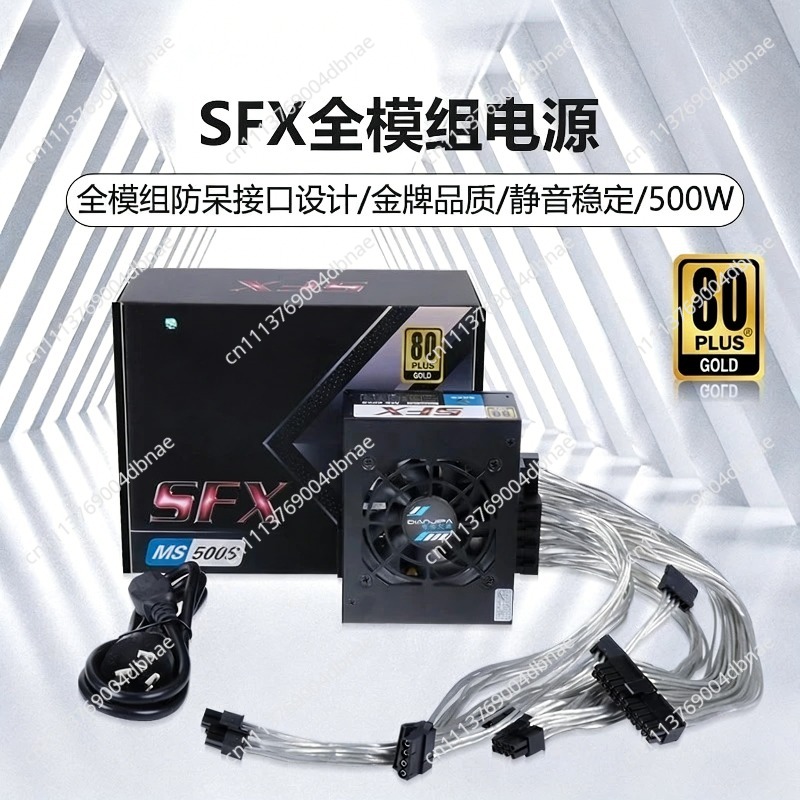 Fuente de Alimentación Modular - Sfx Modular Power Supply 850W Gold reseña y precio