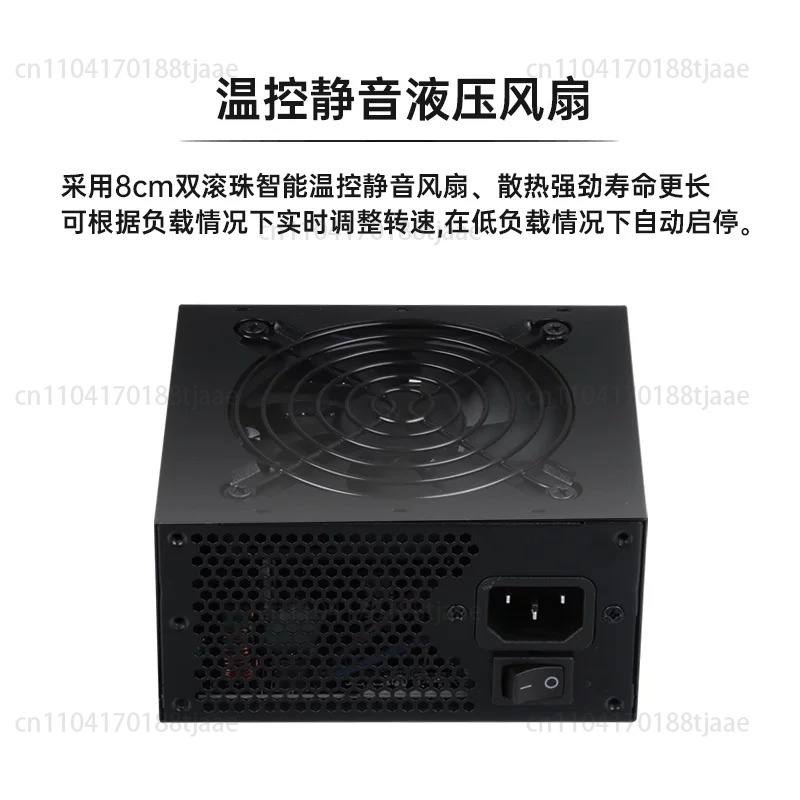 Fuente de Alimentación Modular - Sfx Modular Power Supply 850W Gold reseña y precio