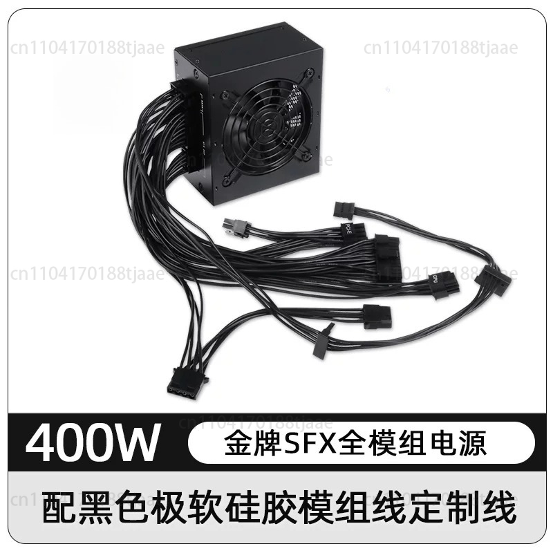 Fuente de Alimentación Modular - Sfx Modular Power Supply 850W Gold reseña y precio