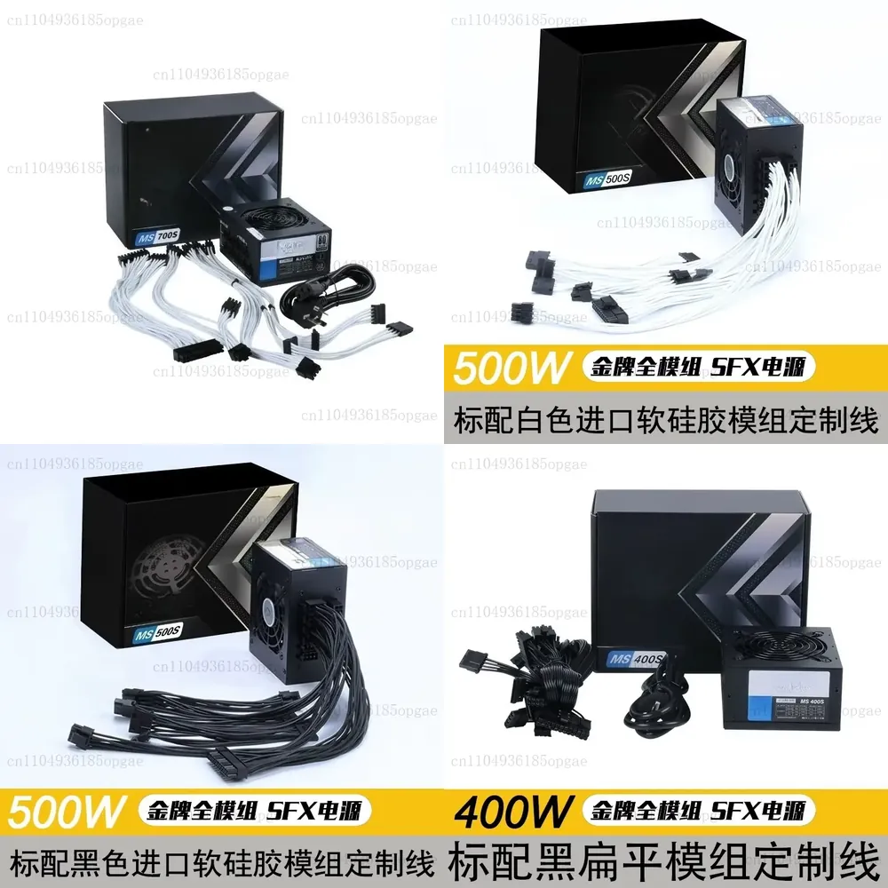Fuente de alimentación modular - Sfx Modular Power Supply 850W Gold reseña y precio