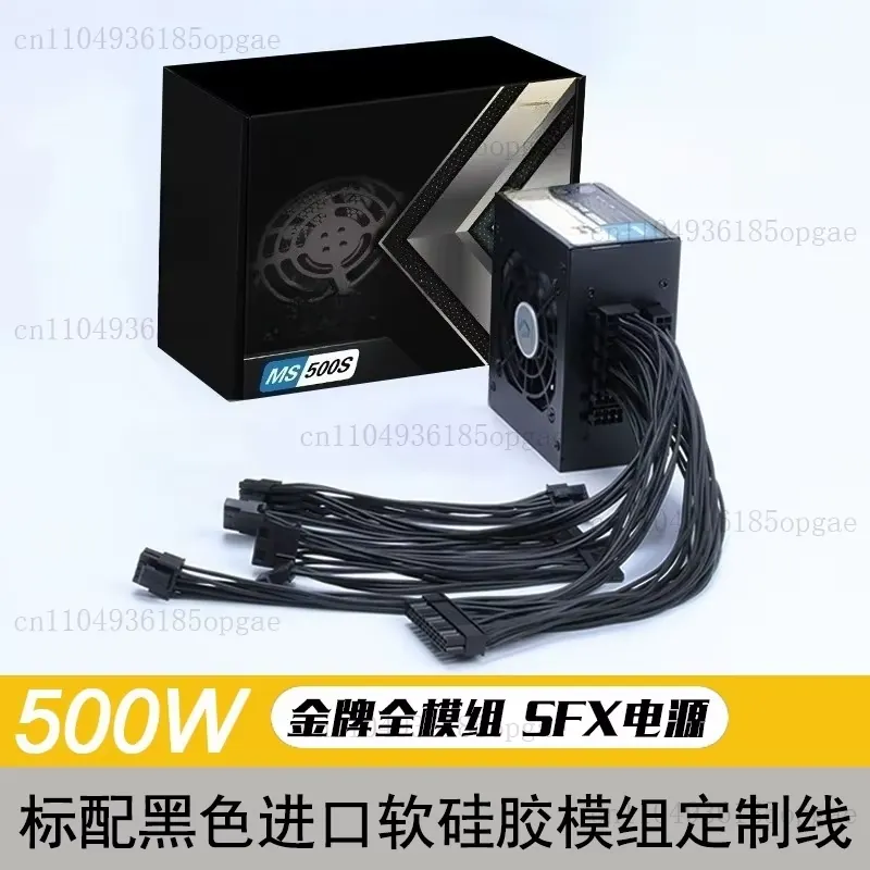 Fuente de alimentación modular - Sfx Modular Power Supply 850W Gold reseña y precio